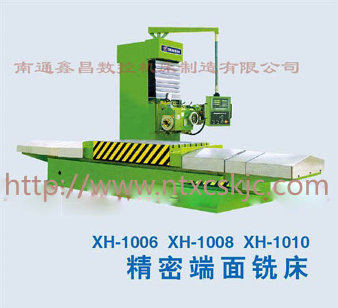 IXPE保溫綿